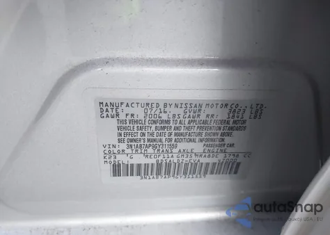 2016 Nissan Sentra Sv z USA, uszkodzony, nr VIN 3N1AB7AP9GY311559